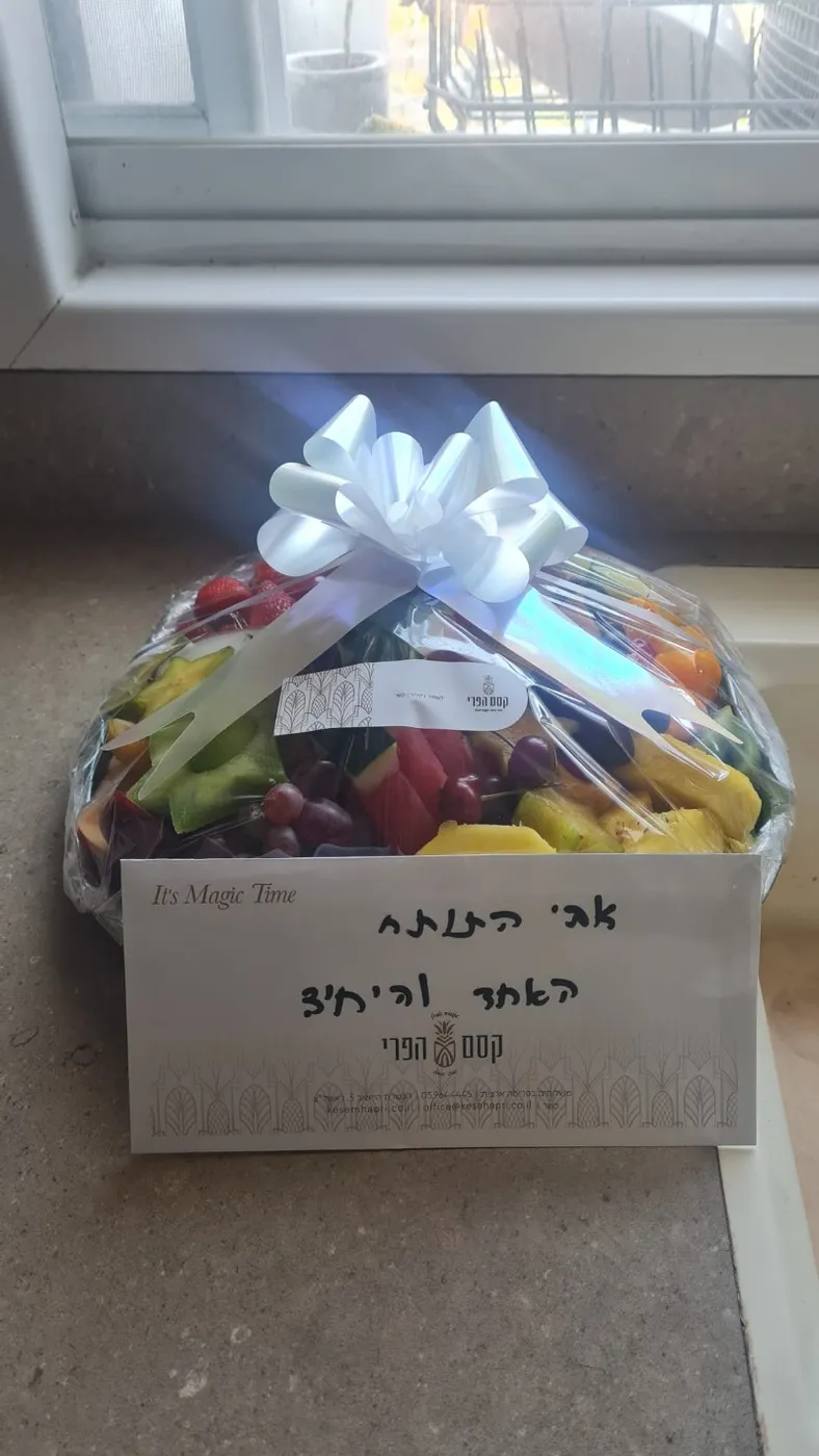 תודה 135